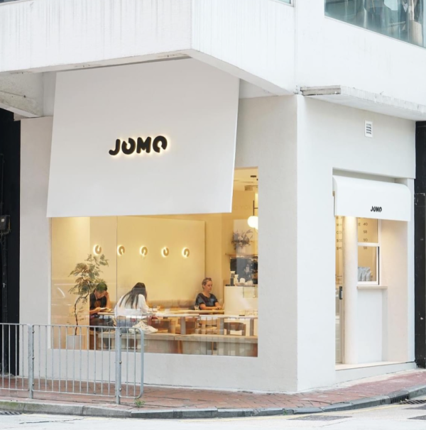 啟德cafe推介︰JOMO（圖片來源︰IG@jomocoffeencakes）