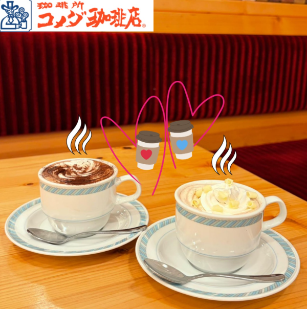 啟德cafe推介︰KOMEDA’s Coffee（圖片來源︰IG@komeda.coffee.hk）
