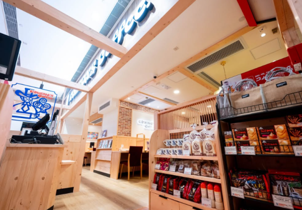 啟德cafe推介︰KOMEDA’s Coffee（圖片來源︰IG@komeda.coffee.hk）