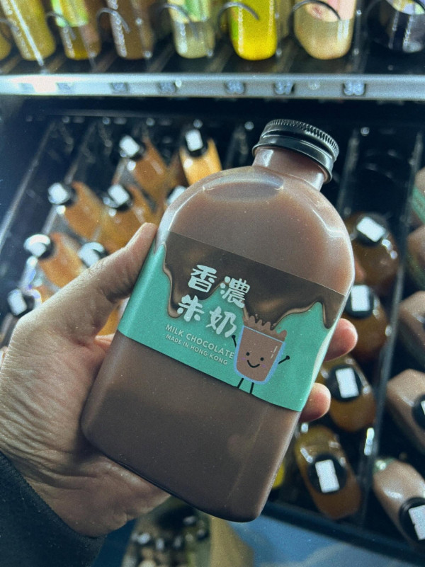 啟德cafe推介︰啡茶館（圖片來源︰FB@Tastea Coffee 啡茶館）