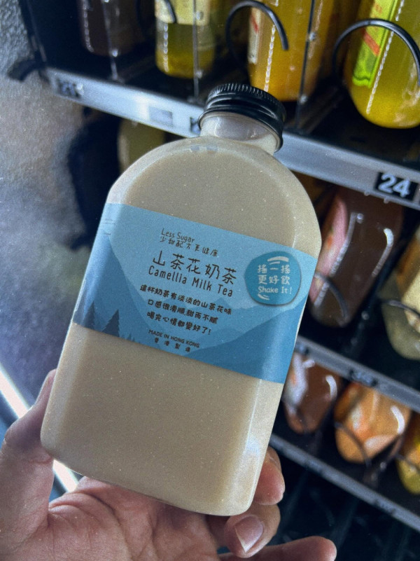 啟德cafe推介︰啡茶館（圖片來源︰FB@Tastea Coffee 啡茶館）