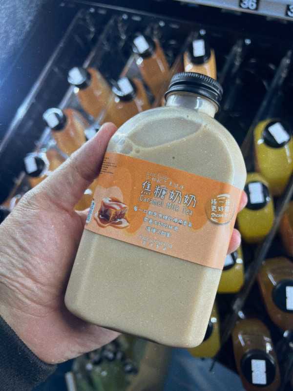 啟德cafe推介︰啡茶館（圖片來源︰FB@Tastea Coffee 啡茶館）