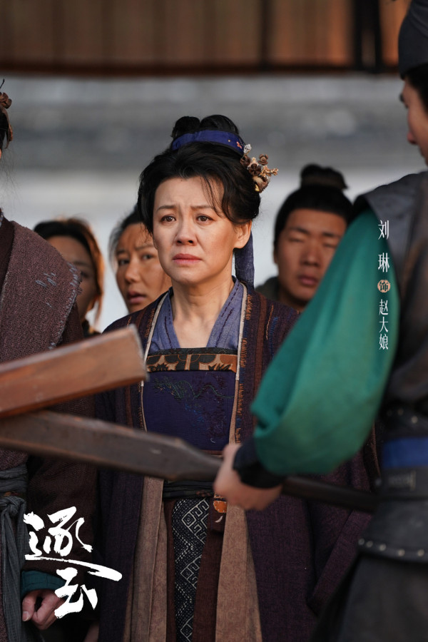 逐玉線上看（圖片來源：微博@網劇逐玉）