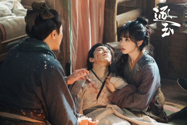 逐玉線上看（圖片來源：微博@網劇逐玉）