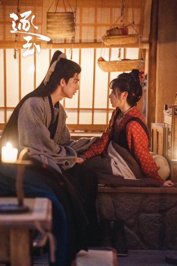 逐玉線上看（圖片來源：微博@網劇逐玉）