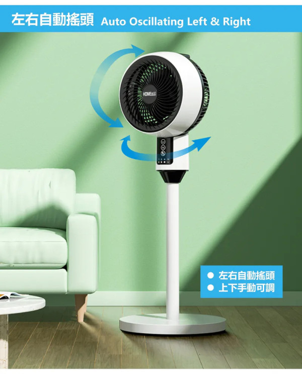 【3月會員換禮懶人包】U Lifestyle App精選禮遇優惠推介！春夏轉季好物／家居用品／毛孩摯愛！