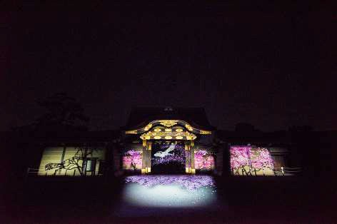 圖片來源：二條城