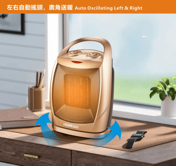 【3月會員換禮懶人包】U Lifestyle App精選禮遇優惠推介！春夏轉季好物／家居用品／毛孩摯愛！