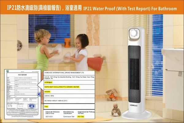 【3月會員換禮懶人包】U Lifestyle App精選禮遇優惠推介！春夏轉季好物／家居用品／毛孩摯愛！