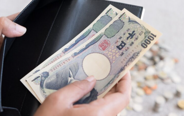 圖片來源：freepik