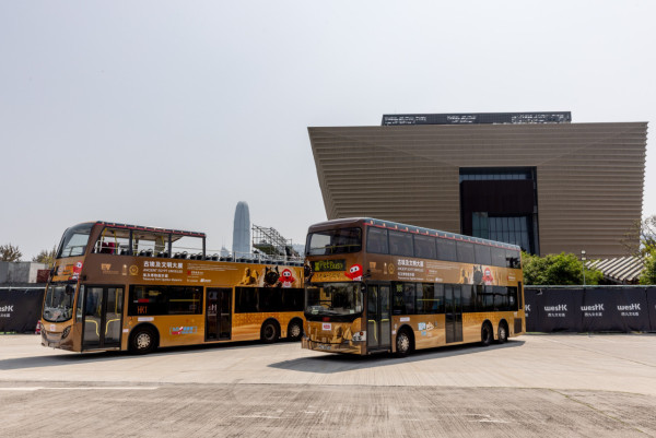 九巴突發免費送500張故宮埃及展門票！法老貓主題巴士出巡 即睇搶飛攻略