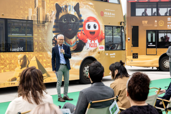 九巴突發免費送500張故宮埃及展門票！法老貓主題巴士出巡 即睇搶飛攻略
