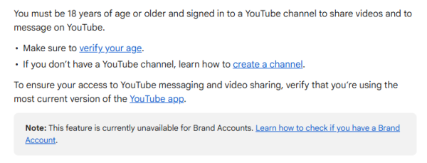 YouTube突發更新！重推「私訊」聊天功能竟限18歲以上用戶 分享片不用複製連結