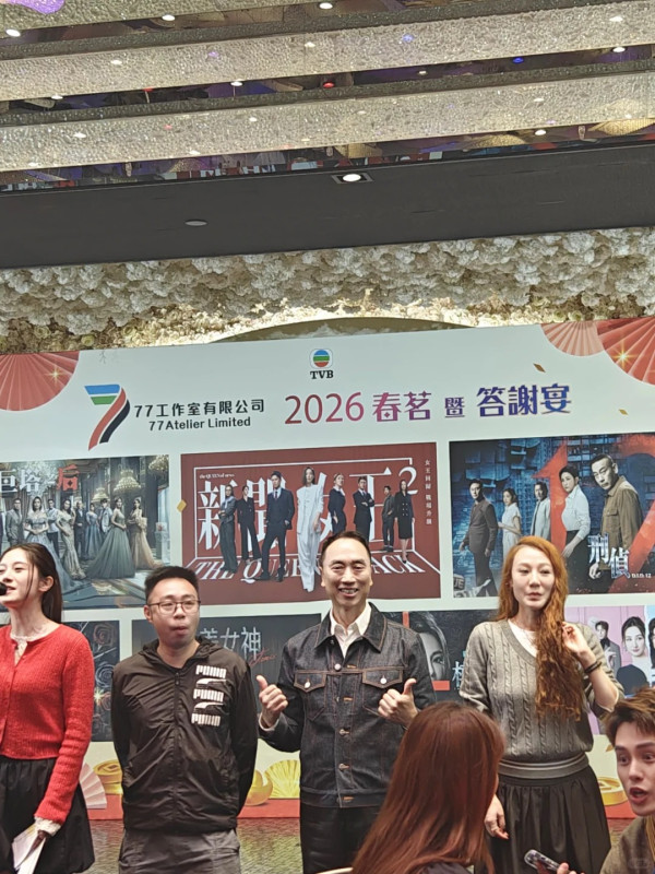 鄔友正翁嘉穗佘詩曼3人世紀合照曝光！7字大方親回昔日有冇追過阿佘？