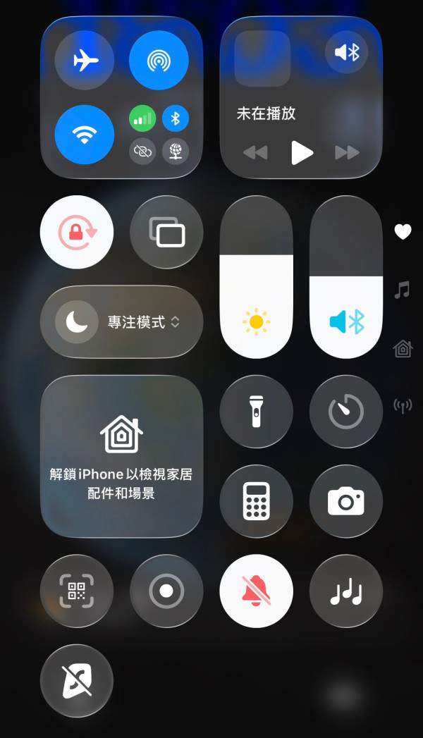 圖片來源：UTravel 