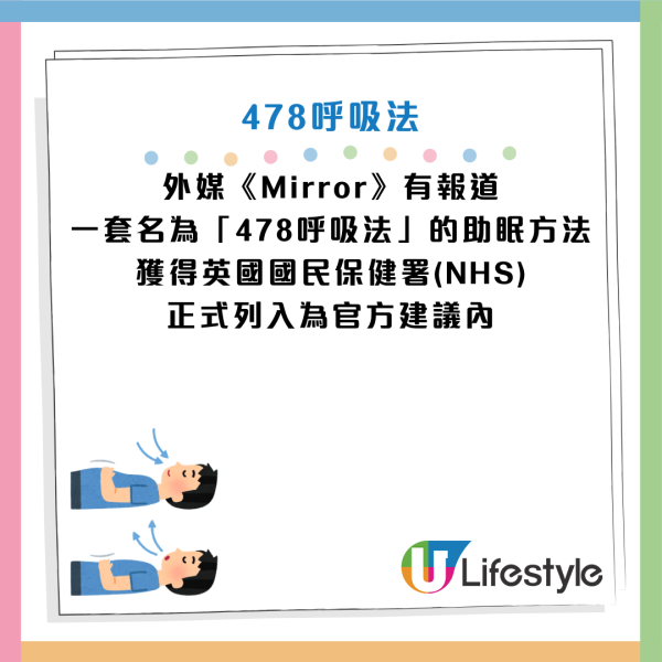 圖片資訊來源：《Mirror》