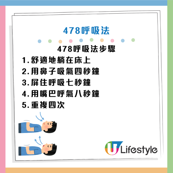 圖片資訊來源：《Mirror》