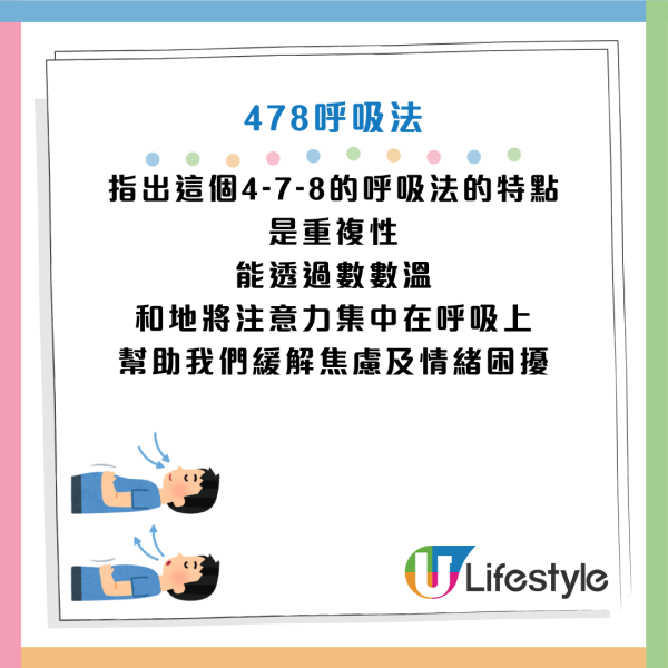 圖片資訊來源：《Mirror》