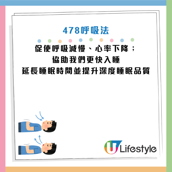 圖片資訊來源：《Mirror》