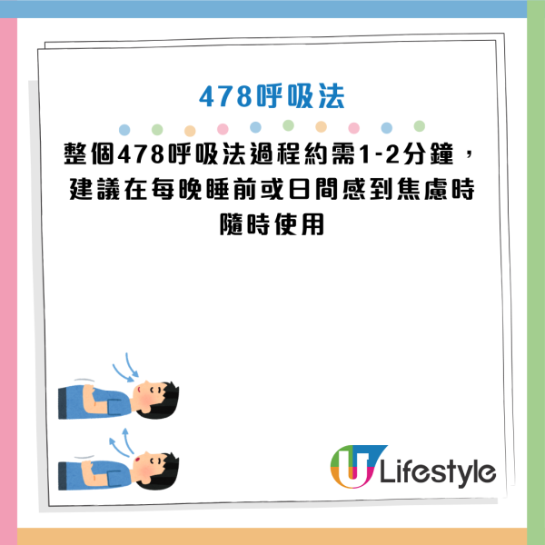 圖片資訊來源：《Mirror》