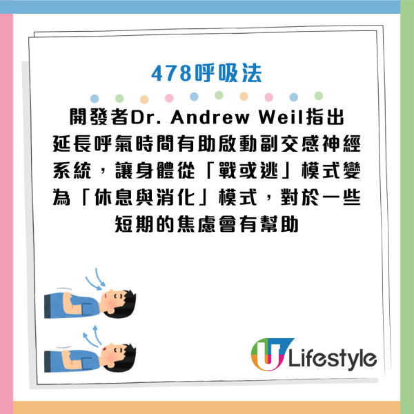 圖片資訊來源：《Mirror》