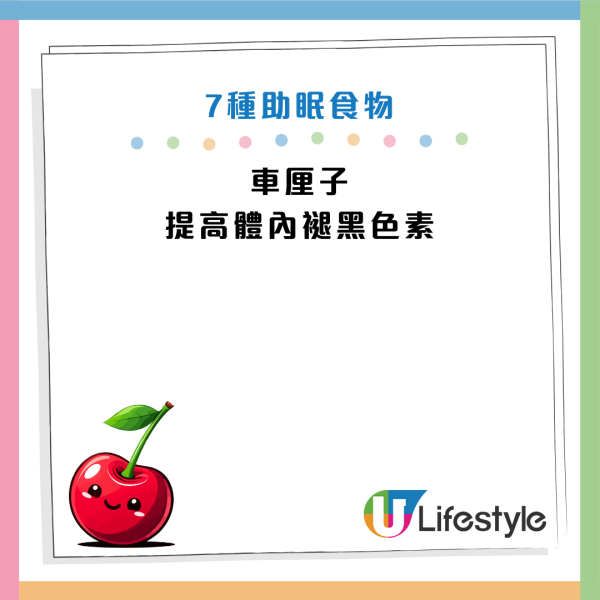 圖片資訊來源：HKET