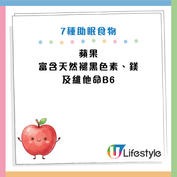 圖片資訊來源：HKET