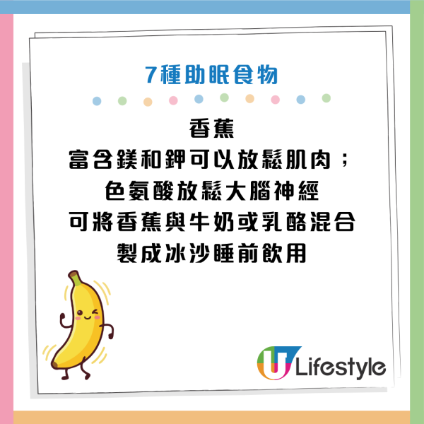 圖片資訊來源：HKET