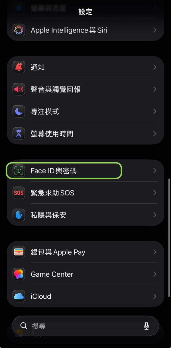 圖片來源：UTravel 