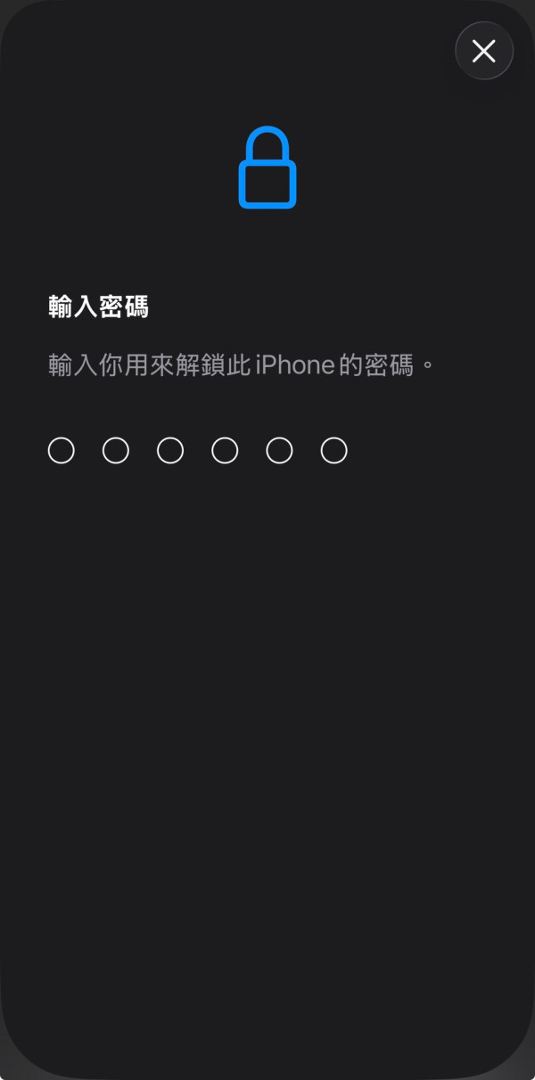 圖片來源：UTravel 