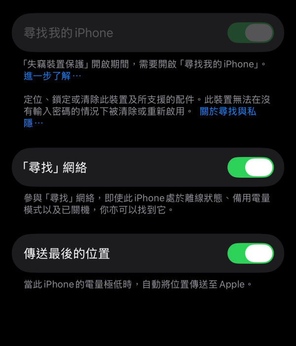 圖片來源：UTravel 
