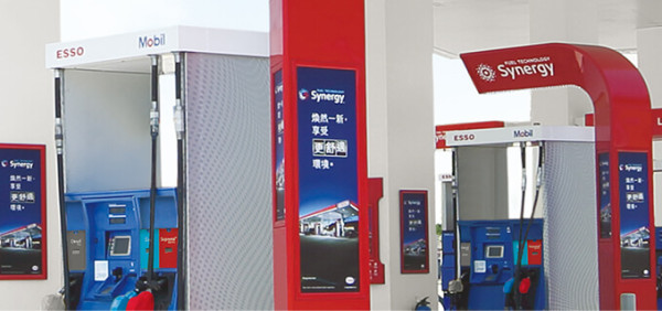 全港車主噩耗！香港油價驚見「3字頭」專家警告：舊存貨本周耗盡油價恐急升