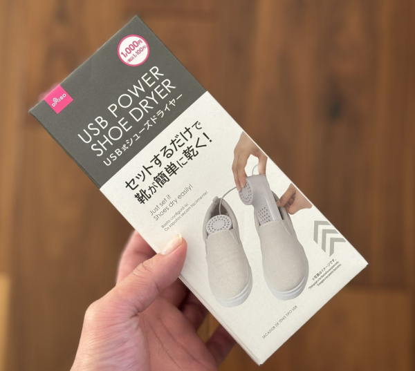 日本大創DAISO必買神器！$55迷你烘乾鞋機  春天雨季必用！無需轉換插頭 充電即用
