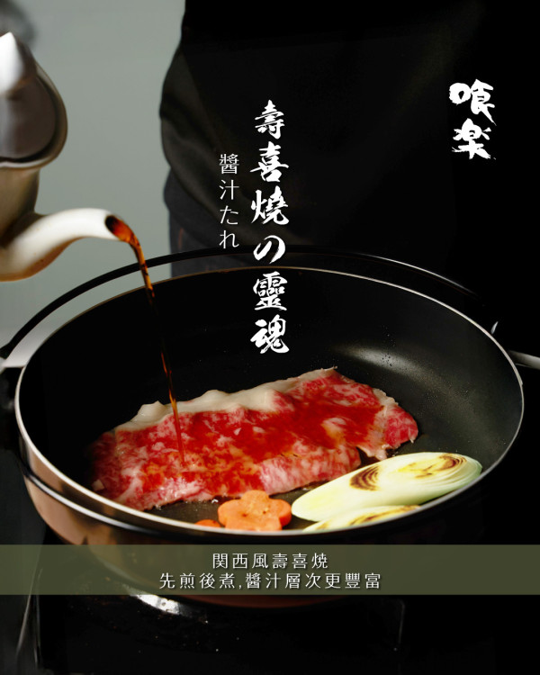 觀塘工廈美食推薦2026！打工仔Top10平靚正Lunch飯堂：神級豉油雞／工廈壽喜燒／平民炸子雞