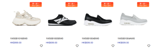 開倉優惠｜Dr. Kong轉季優惠買一送一！「地雷鞋」/樂福鞋/運動鞋/跑鞋/兒童鞋 平均每對$299起！