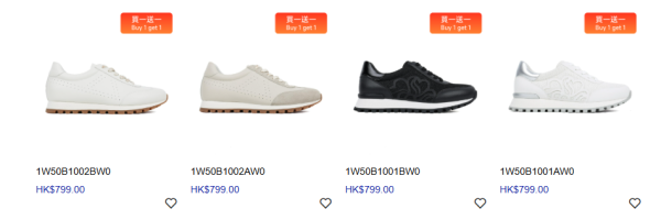 開倉優惠｜Dr. Kong轉季優惠買一送一！「地雷鞋」/樂福鞋/運動鞋/跑鞋/兒童鞋 平均每對$299起！