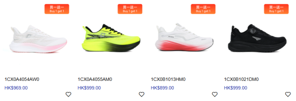 開倉優惠｜Dr. Kong轉季優惠買一送一！「地雷鞋」/樂福鞋/運動鞋/跑鞋/兒童鞋 平均每對$299起！