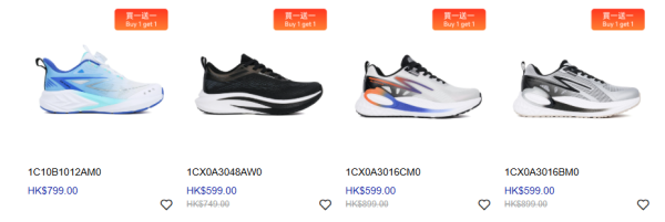 開倉優惠｜Dr. Kong轉季優惠買一送一！「地雷鞋」/樂福鞋/運動鞋/跑鞋/兒童鞋 平均每對$299起！