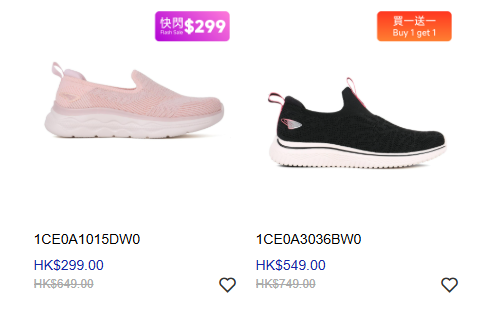 開倉優惠｜Dr. Kong轉季優惠買一送一！「地雷鞋」/樂福鞋/運動鞋/跑鞋/兒童鞋 平均每對$299起！