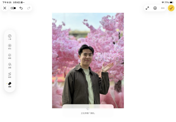 Apple iPad Air M4 開箱實測！12GB RAM 加持配搭 Wi-Fi 7 性價比最高的 Apple Intelligence 神機？