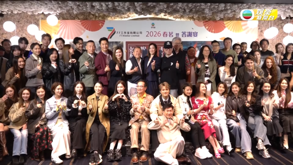 鄔友正翁嘉穗佘詩曼3人世紀合照曝光！7字大方親回昔日有冇追過阿佘？