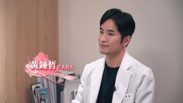 57歲御用師奶黃梓瑋終極醫美成效曝光 最後衝刺溶脂點滴抗擊「甲組腿」煥然一新