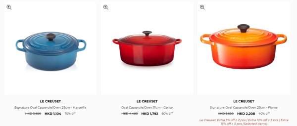 廚具優惠 | Le Creuset開倉低至2折！過百款人氣廚具減逾千元 琺瑯鑄鐵鍋/陶瓷碗碟$56起