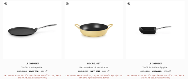 廚具優惠 | Le Creuset開倉低至2折！過百款人氣廚具減逾千元 琺瑯鑄鐵鍋/陶瓷碗碟$56起