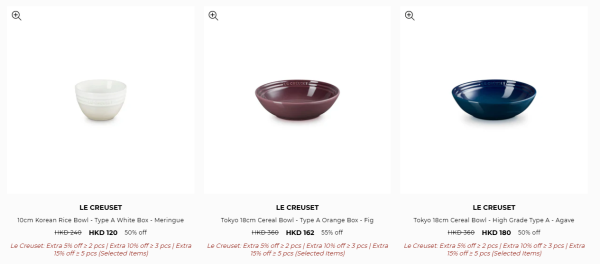 廚具優惠 | Le Creuset開倉低至2折！過百款人氣廚具減逾千元 琺瑯鑄鐵鍋/陶瓷碗碟$56起