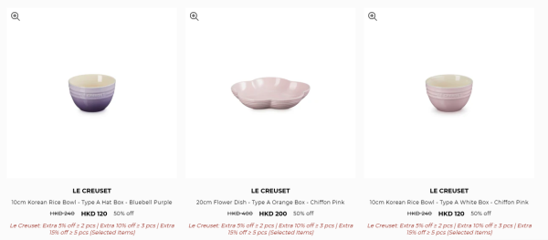 廚具優惠 | Le Creuset開倉低至2折！過百款人氣廚具減逾千元 琺瑯鑄鐵鍋/陶瓷碗碟$56起