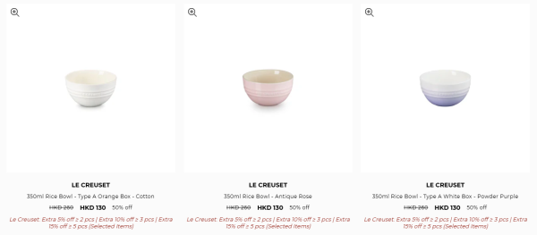 廚具優惠 | Le Creuset開倉低至2折！過百款人氣廚具減逾千元 琺瑯鑄鐵鍋/陶瓷碗碟$56起