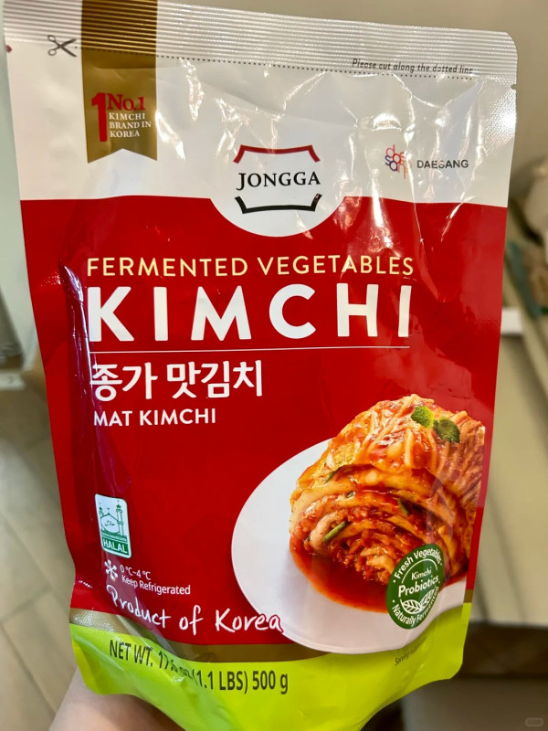 照片來源：小紅書@肖丞echo