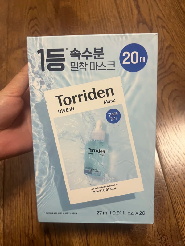 照片來源：小紅書@十三月末