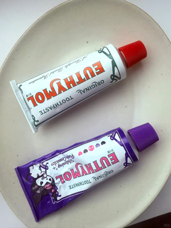 照片來源：小紅書@雪莉No雪梨